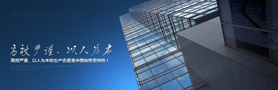宣傳